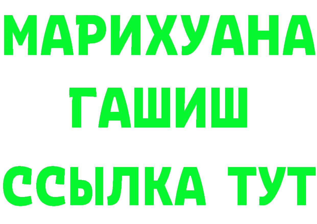 Цена наркотиков  формула Видное